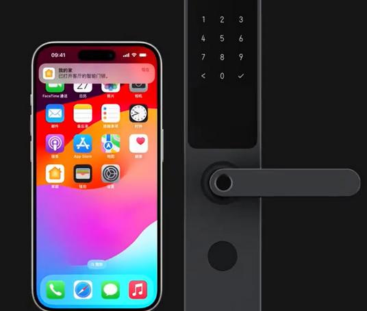 七星iPhone维修站分享在iPhone上使用家庭钥匙开启智能门锁 