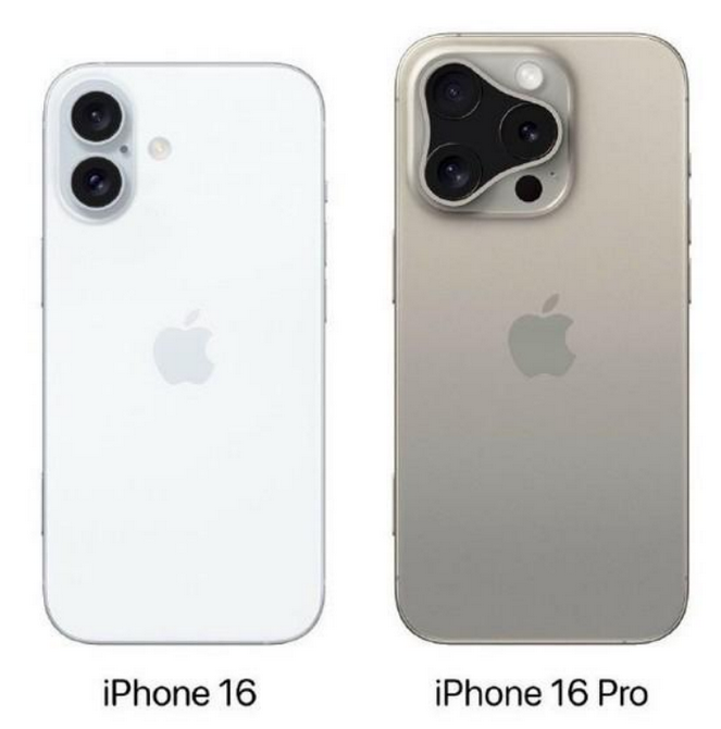 七星苹果16维修网点分享iPhone16系列提升明显吗