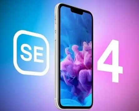 七星苹果SE维修分享iPhoneSE受众群体是哪些 
