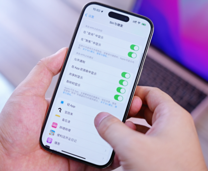 七星苹果14换电池网点分享iPhone14太耗电怎么办
