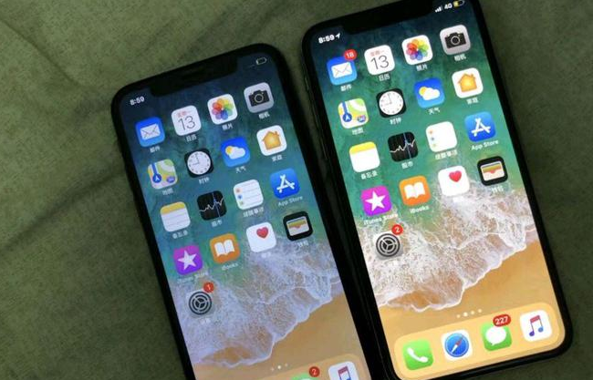 七星苹果维修网点分享如何鉴别iPhone是不是原装屏? 