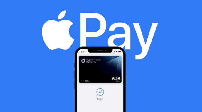 七星苹果14服务点分享iPhone 14 设置 Apple Pay 后，锁屏密码不正确怎么办 