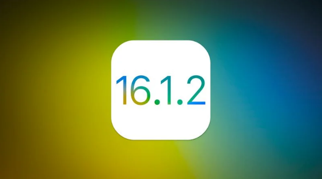 七星苹果维修分享iOS 16.2有Bug能降级吗？ iOS 16.1.2已关闭验证 