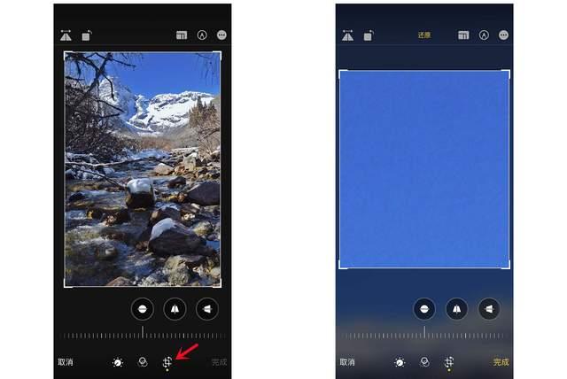 七星苹果手机维修分享iPhone手机如何使用裁剪功能隐藏照片 
