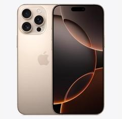 七星苹果维修点分享iPhone 16 Pro Max发烫多重诱因解析 