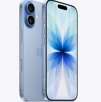 七星苹果维修点分享iPhone 17发烫隐藏诱因解析 